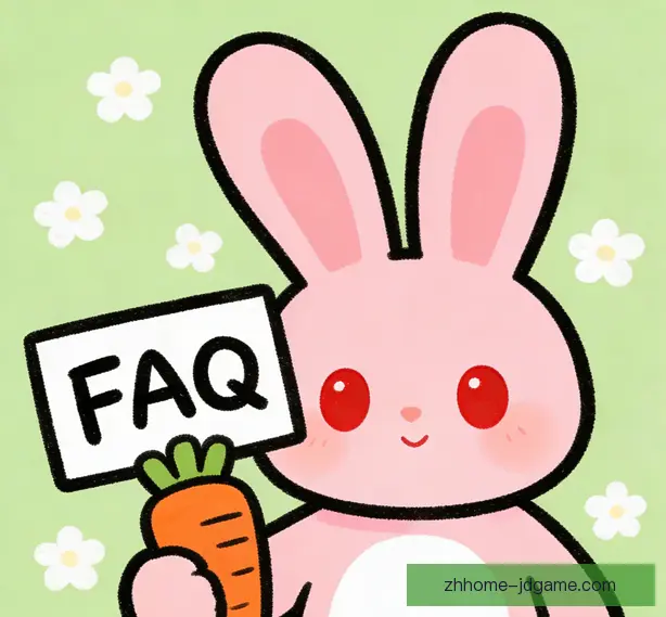 常见问题